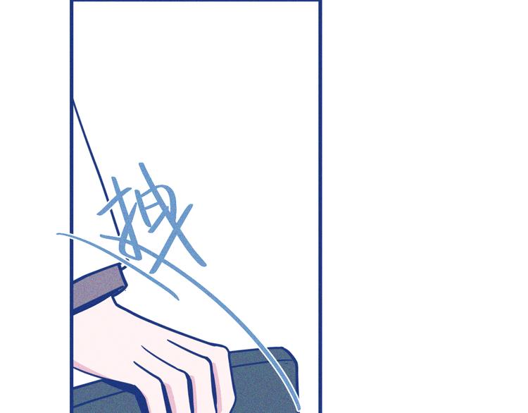 第8话 全院公敌(1/2)-第9话