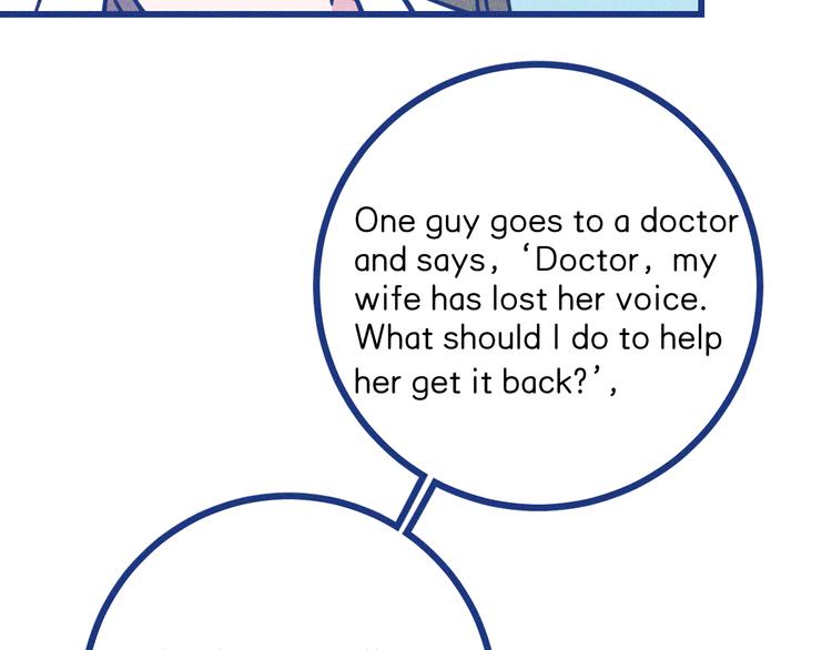 第8话 全院公敌(1/2)-第9话