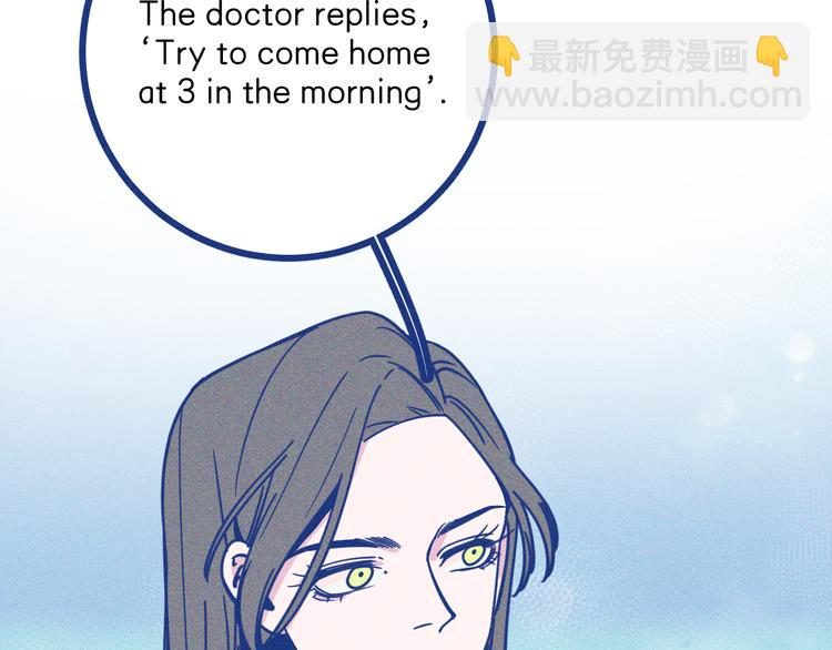 第8话 全院公敌(1/2)-第9话