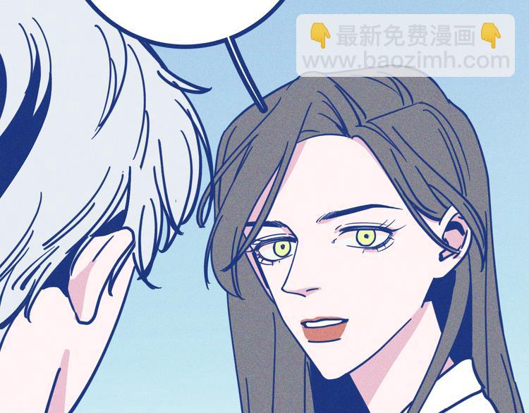 第8话 全院公敌(1/2)-第9话