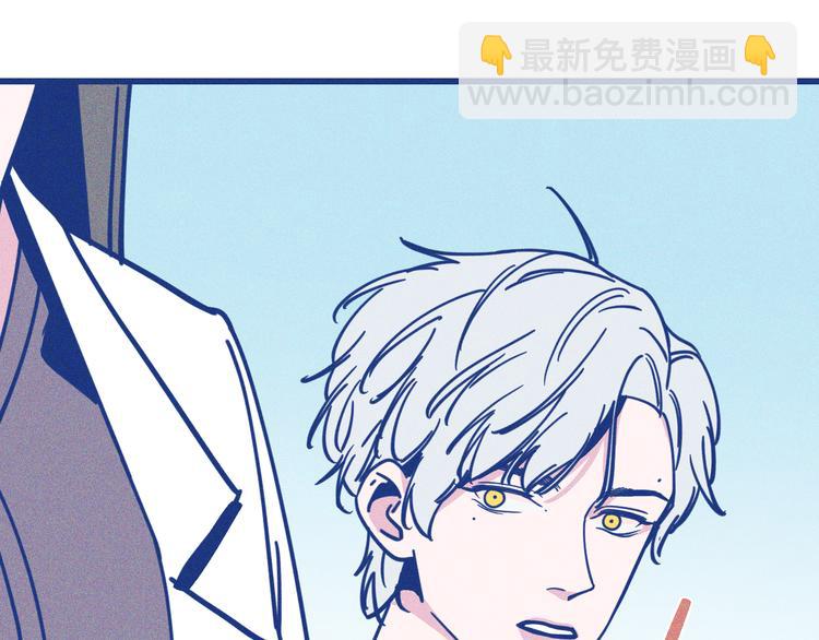 第8话 全院公敌(1/2)-第9话