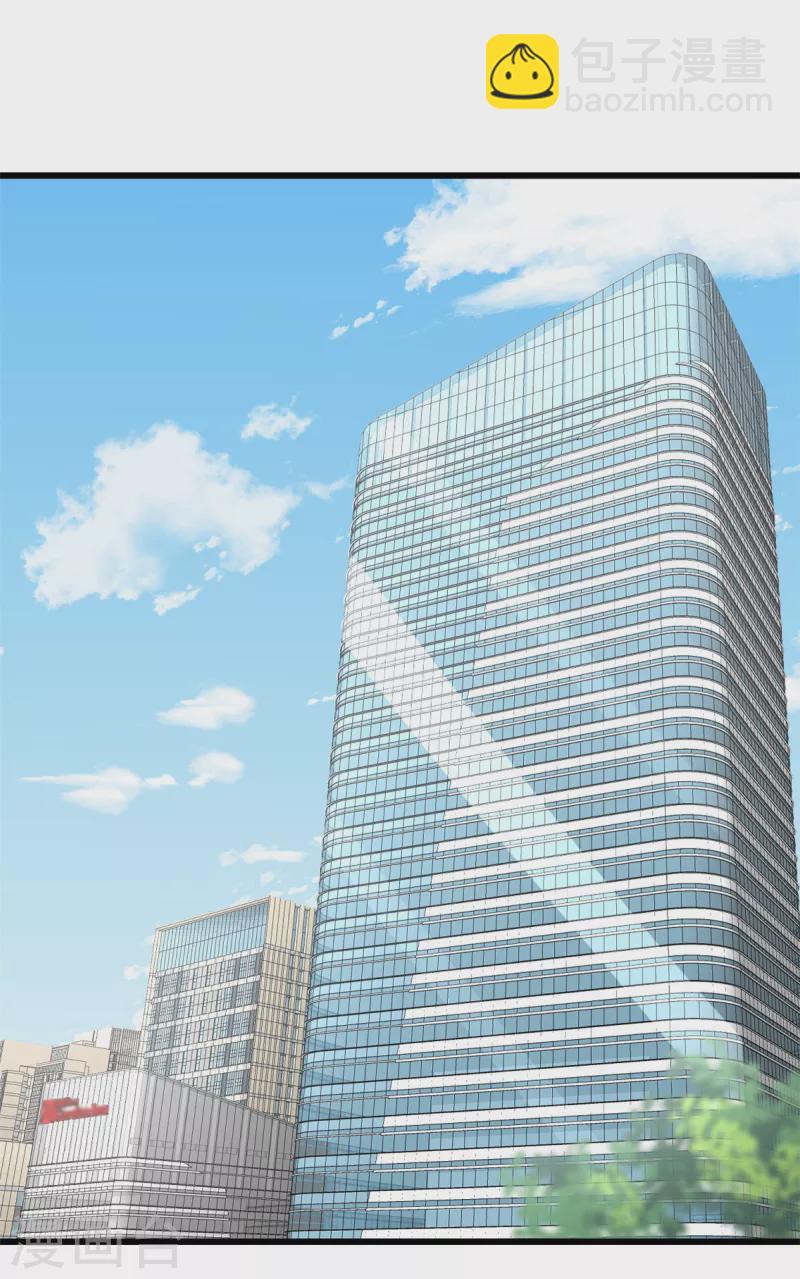 第18话 放弃挣扎吧-第19话