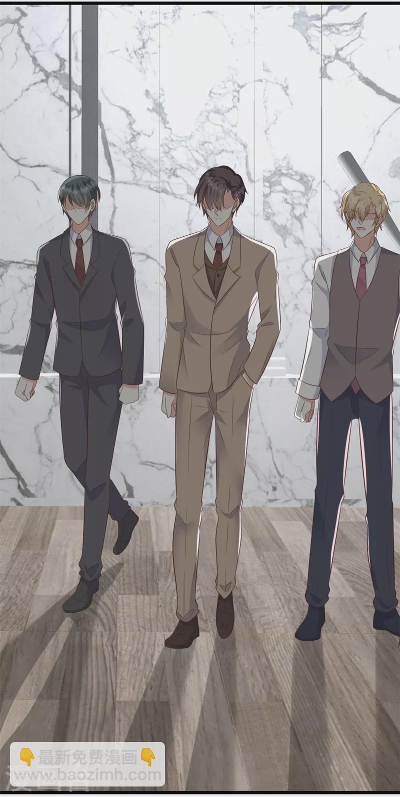 第18话 放弃挣扎吧-第19话