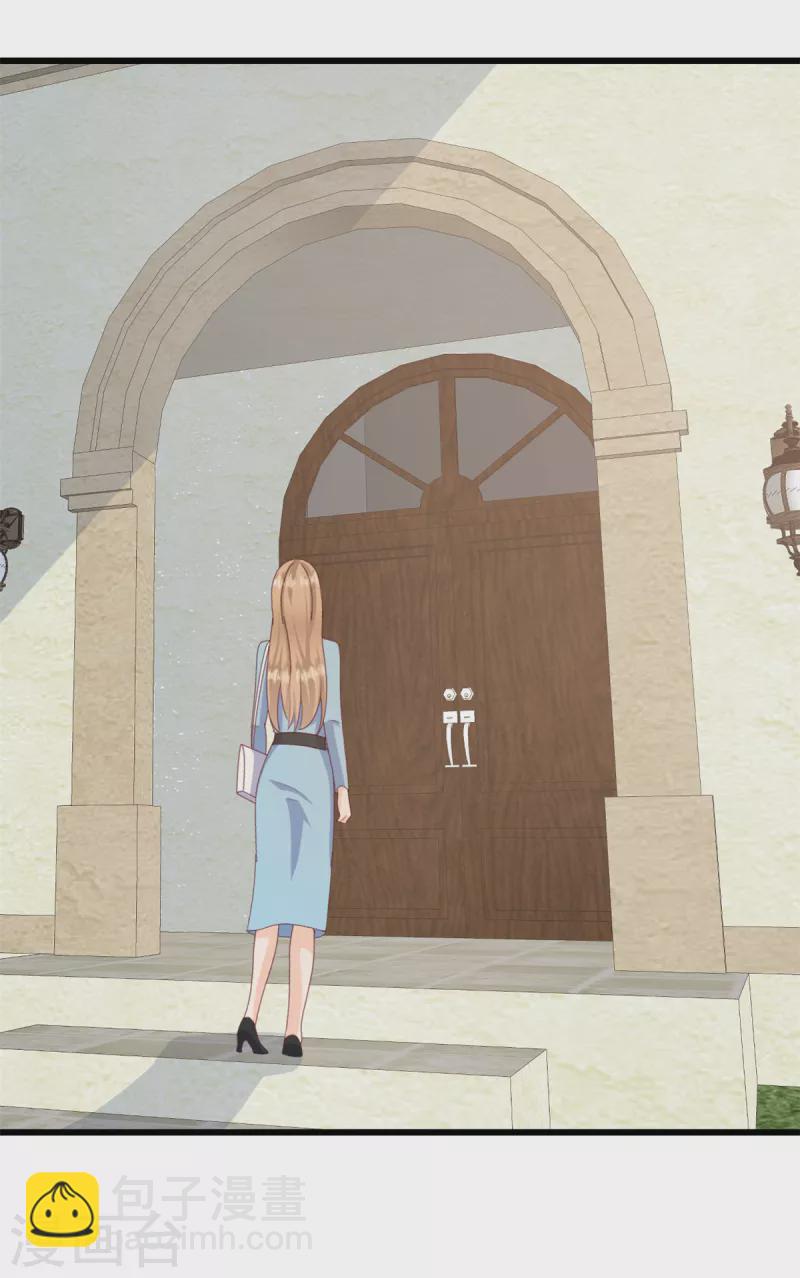 第2话 我要找到她-第3话