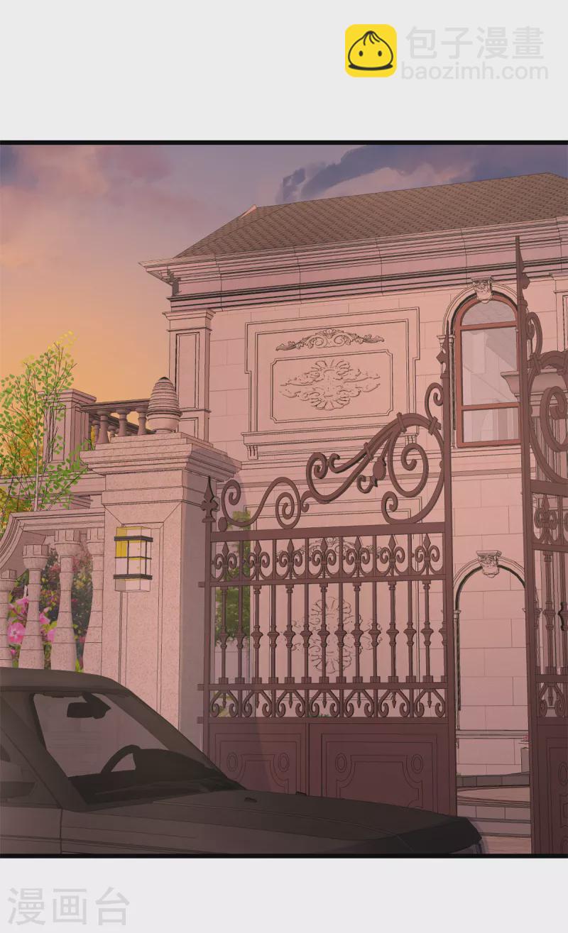 第28话 我们愿意离婚-第29话