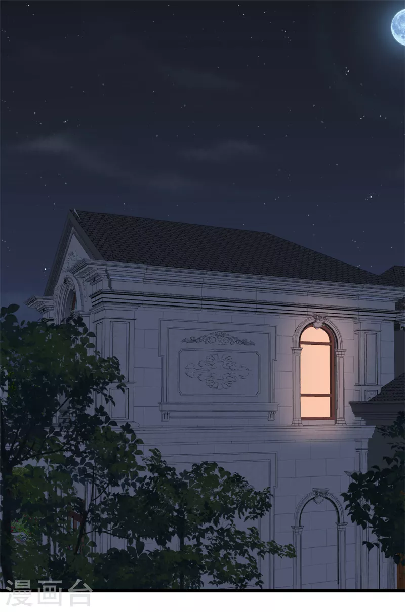 第28话 我们愿意离婚-第29话