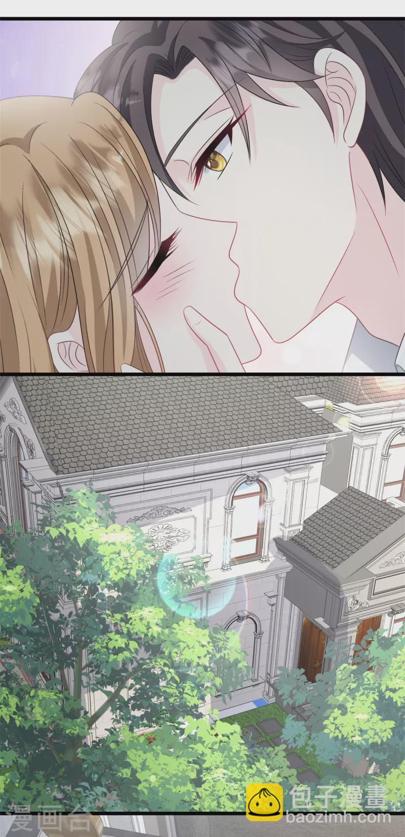 第34话 我养你-第35话