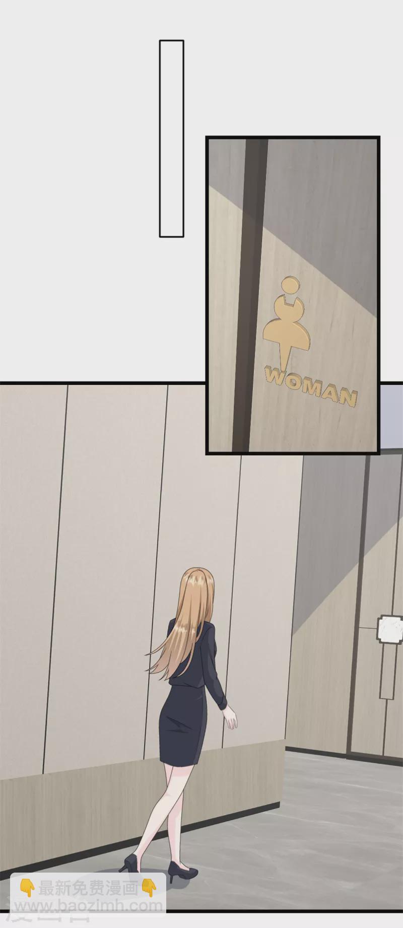 第34话 我养你-第35话