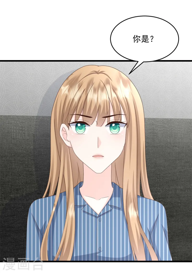 第42话 回去接你-第43话