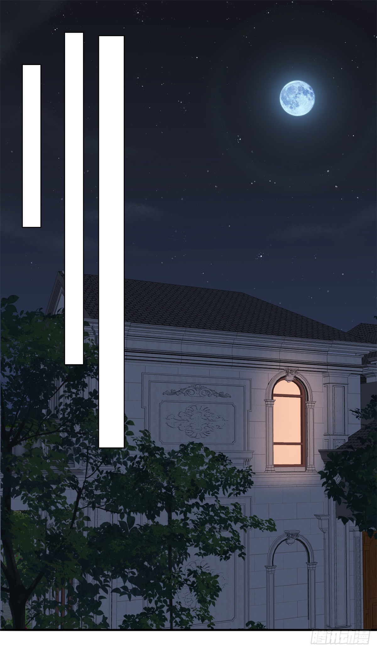 第50话 你以为我没办法了吗-第51话