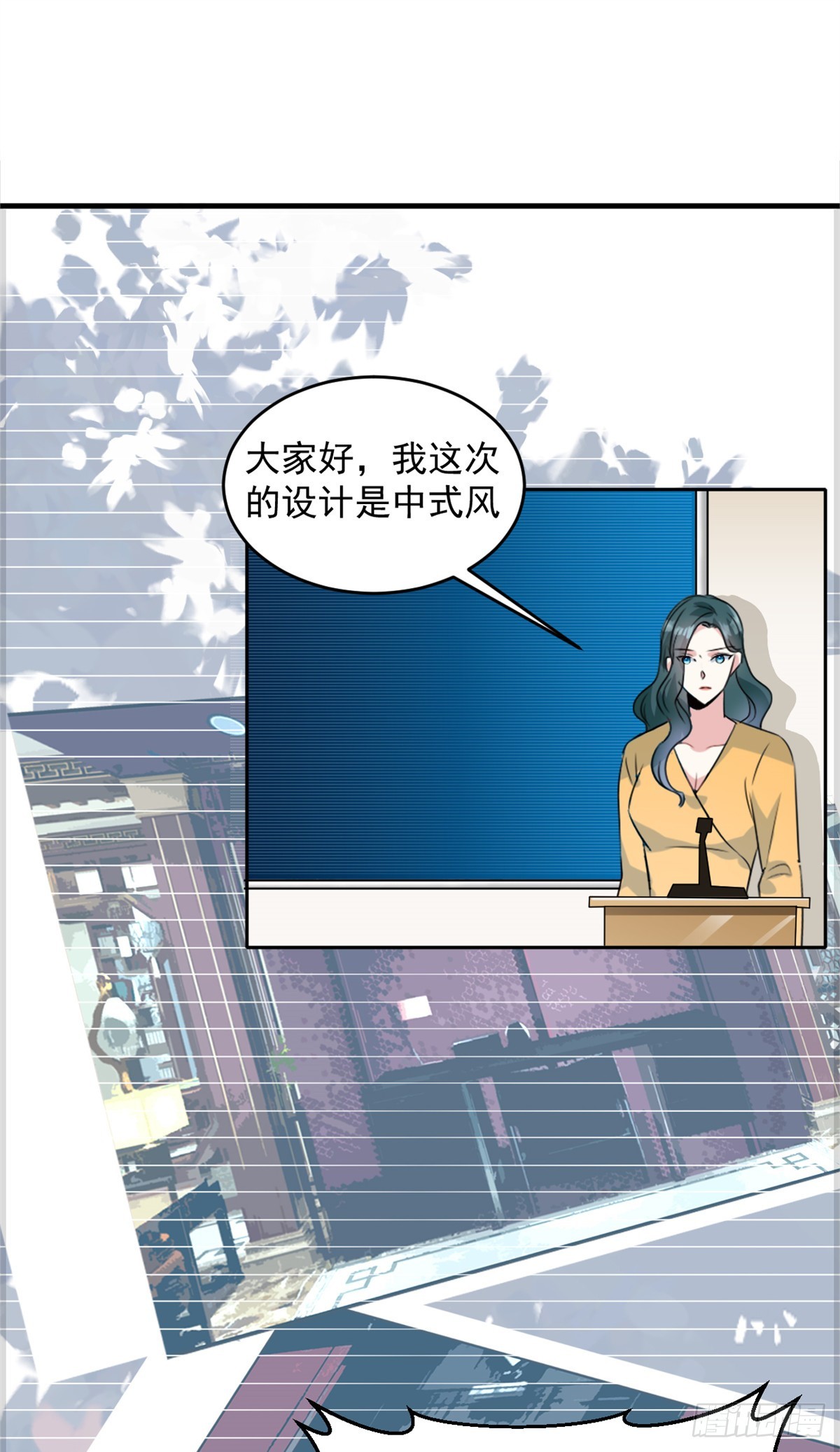 第50话 你以为我没办法了吗-第51话