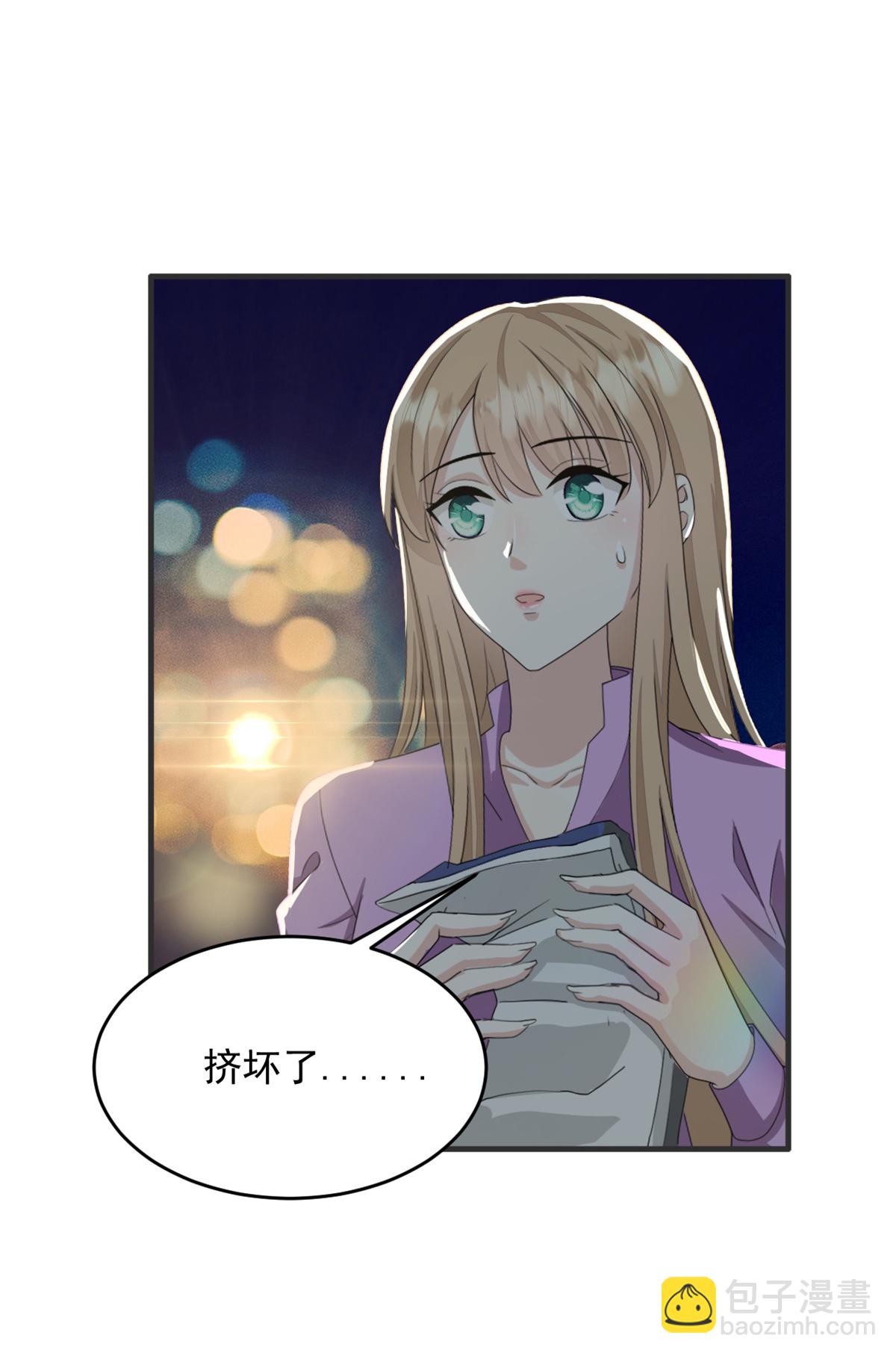 第56话 新的计划-第57话