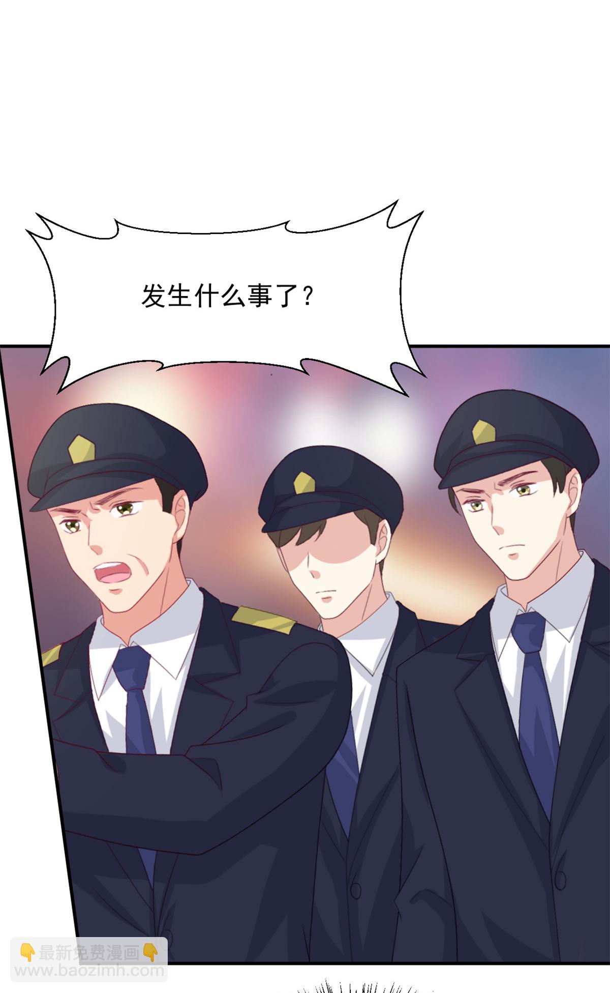 第56话 新的计划-第57话