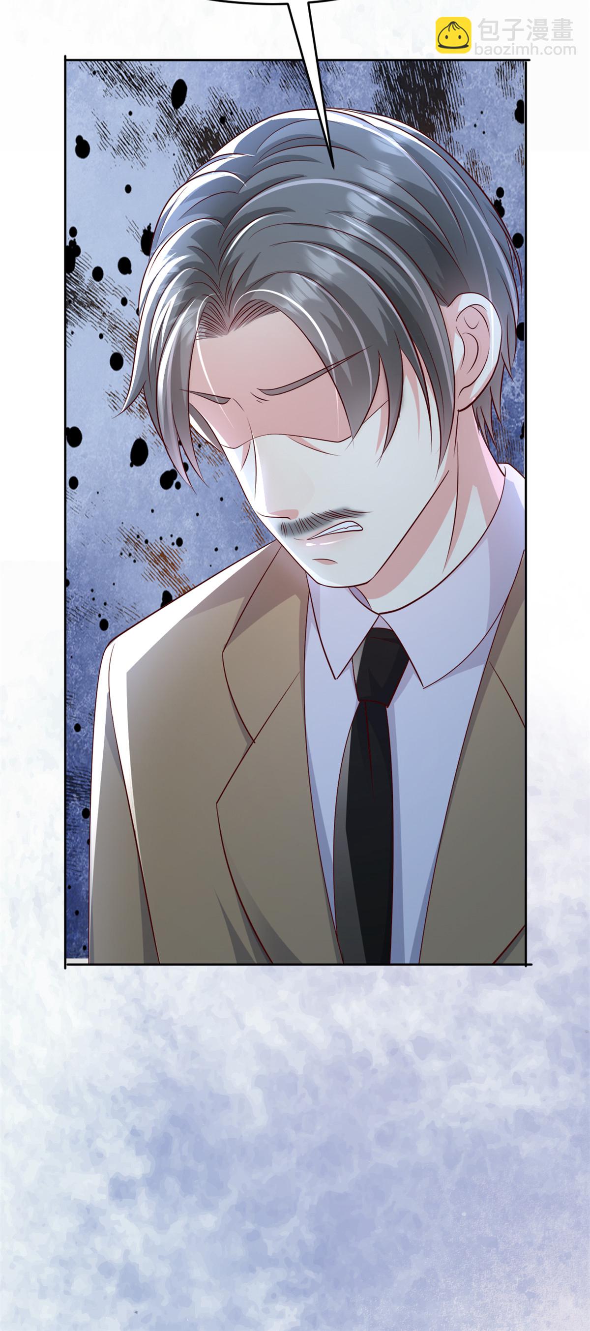 第58话 我来跟你道歉！-第59话