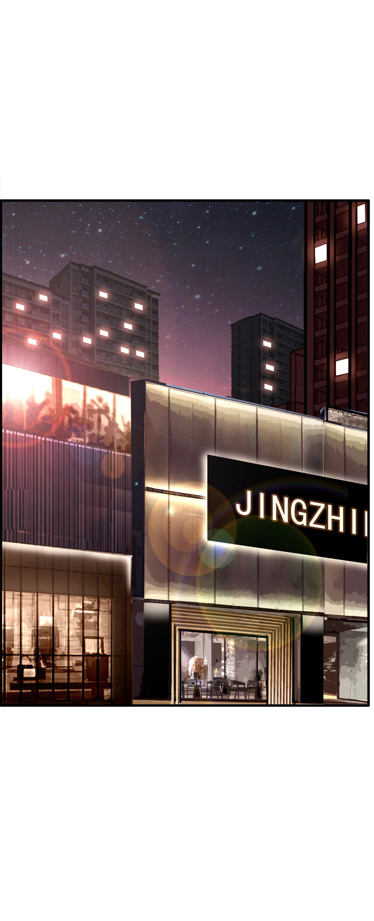 第58话 我来跟你道歉！-第59话