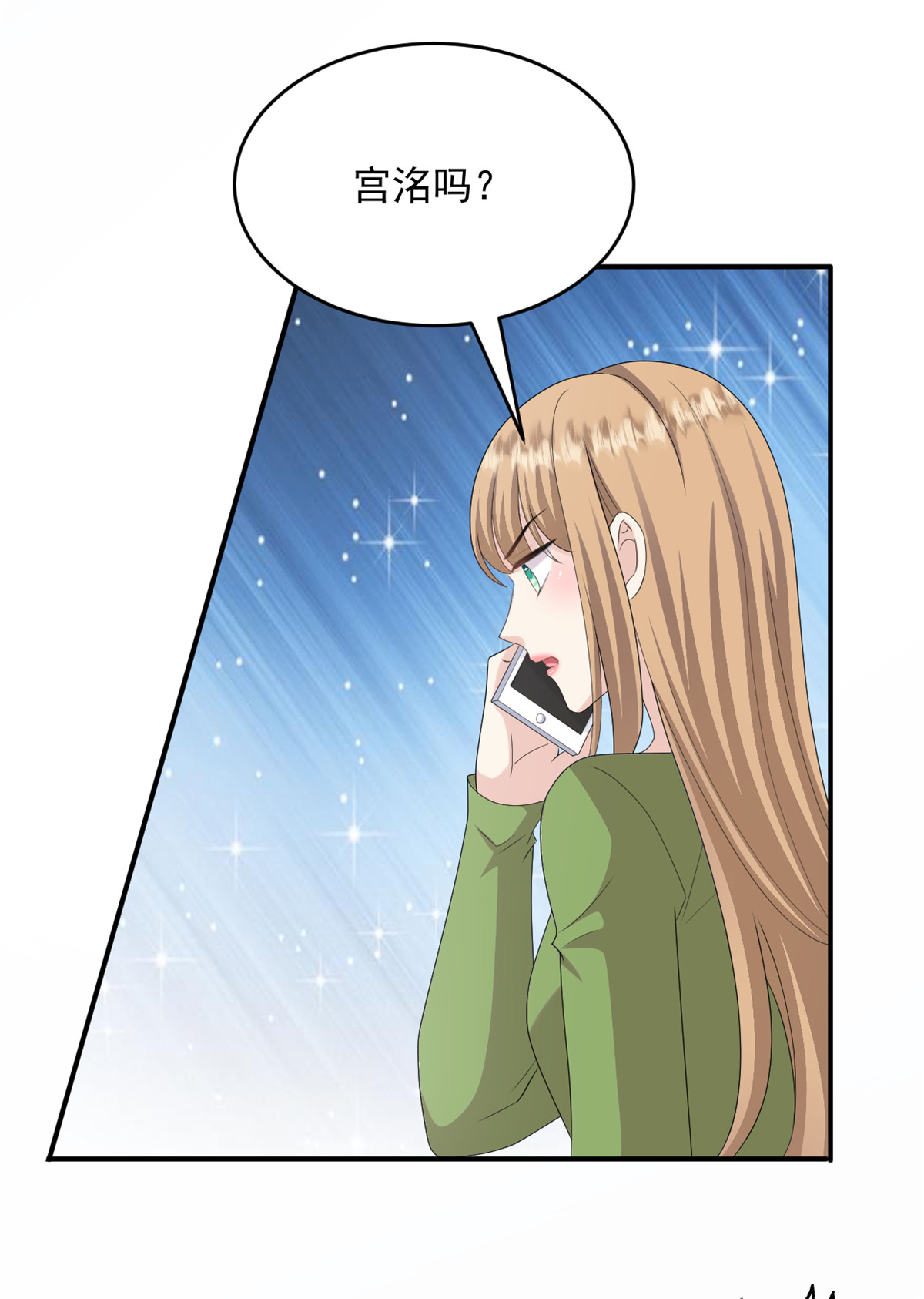 第60话 来了就别想走-第61话