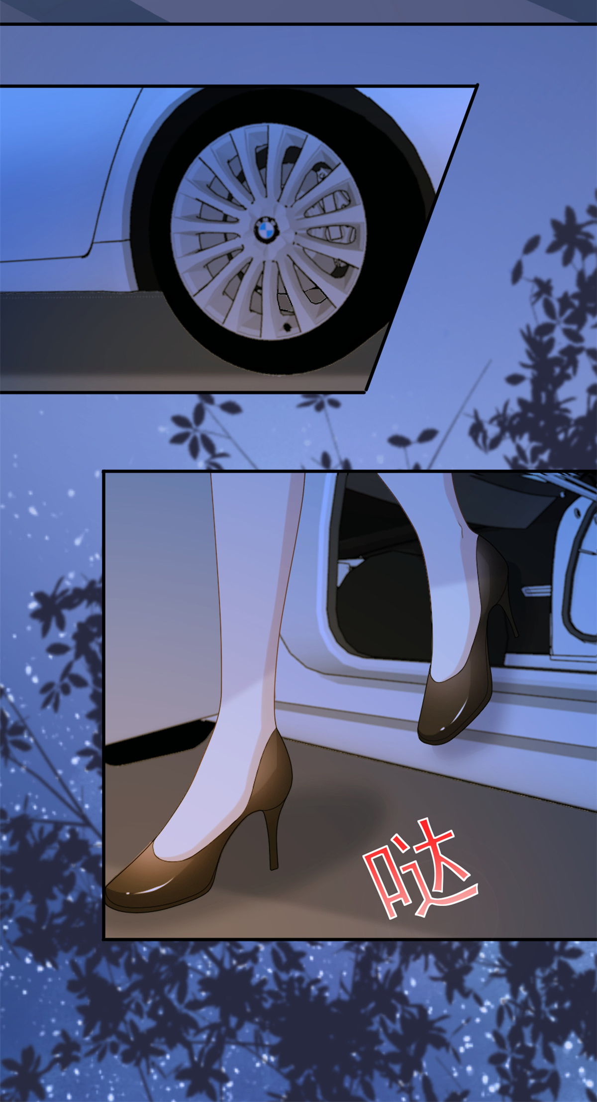 第60话 来了就别想走-第61话