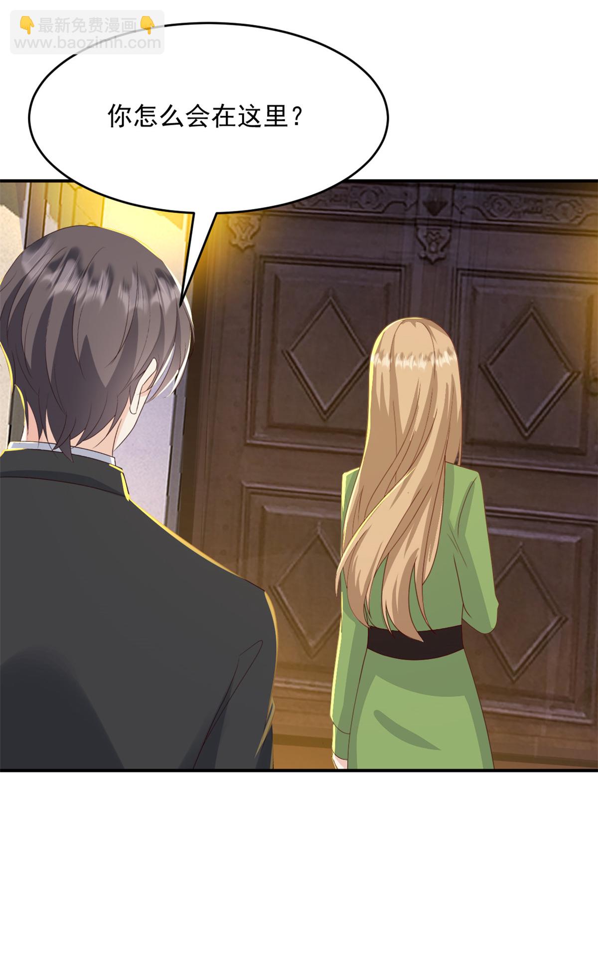 第60话 来了就别想走-第61话