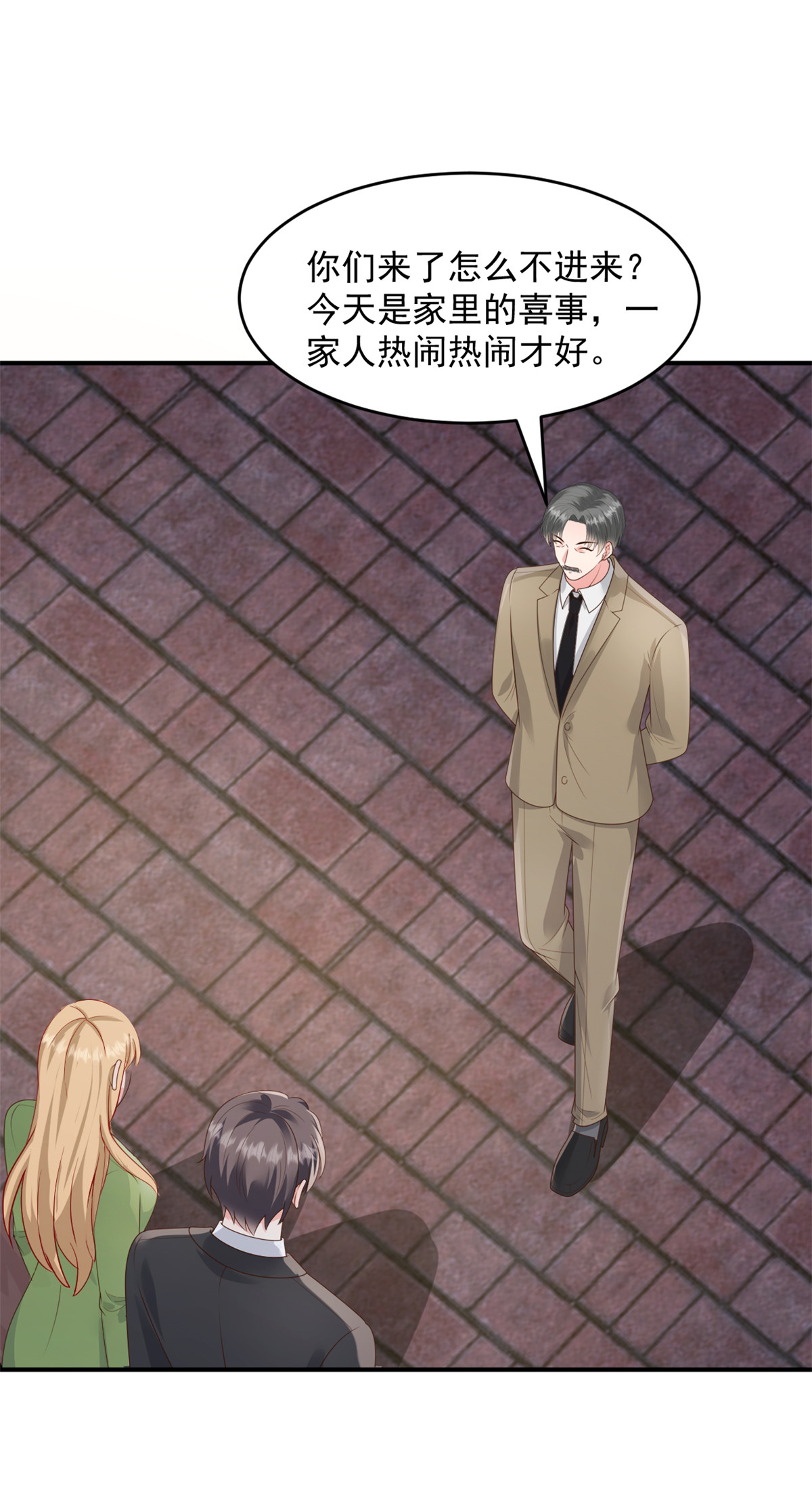 第60话 来了就别想走-第61话