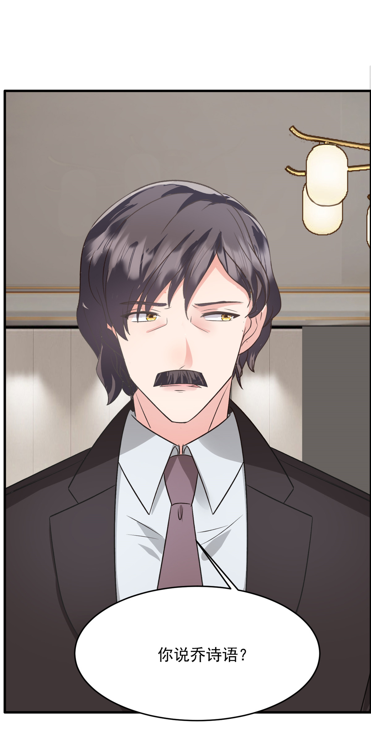 第60话 来了就别想走-第61话