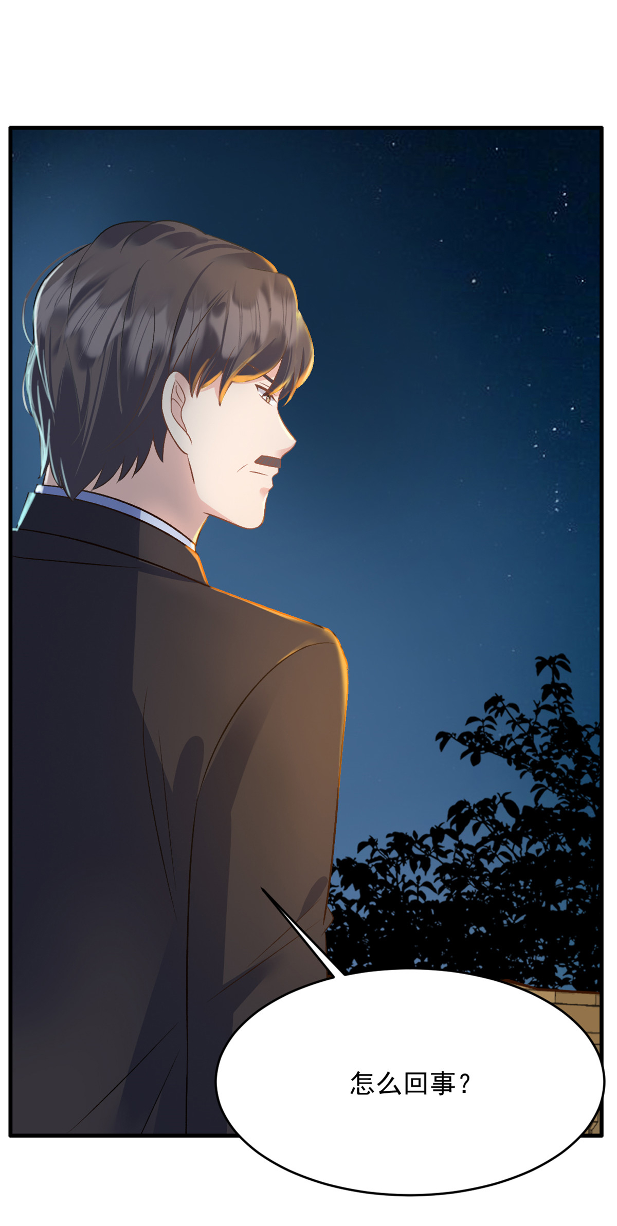 第62话 我不要钱！-第63话