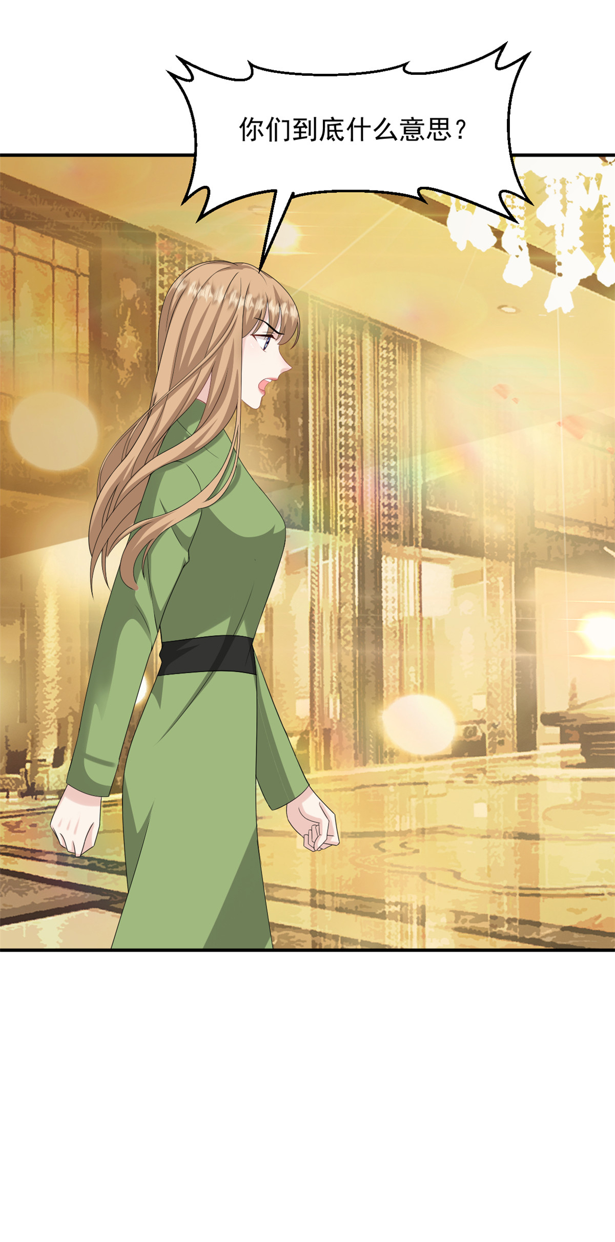 第62话 我不要钱！-第63话