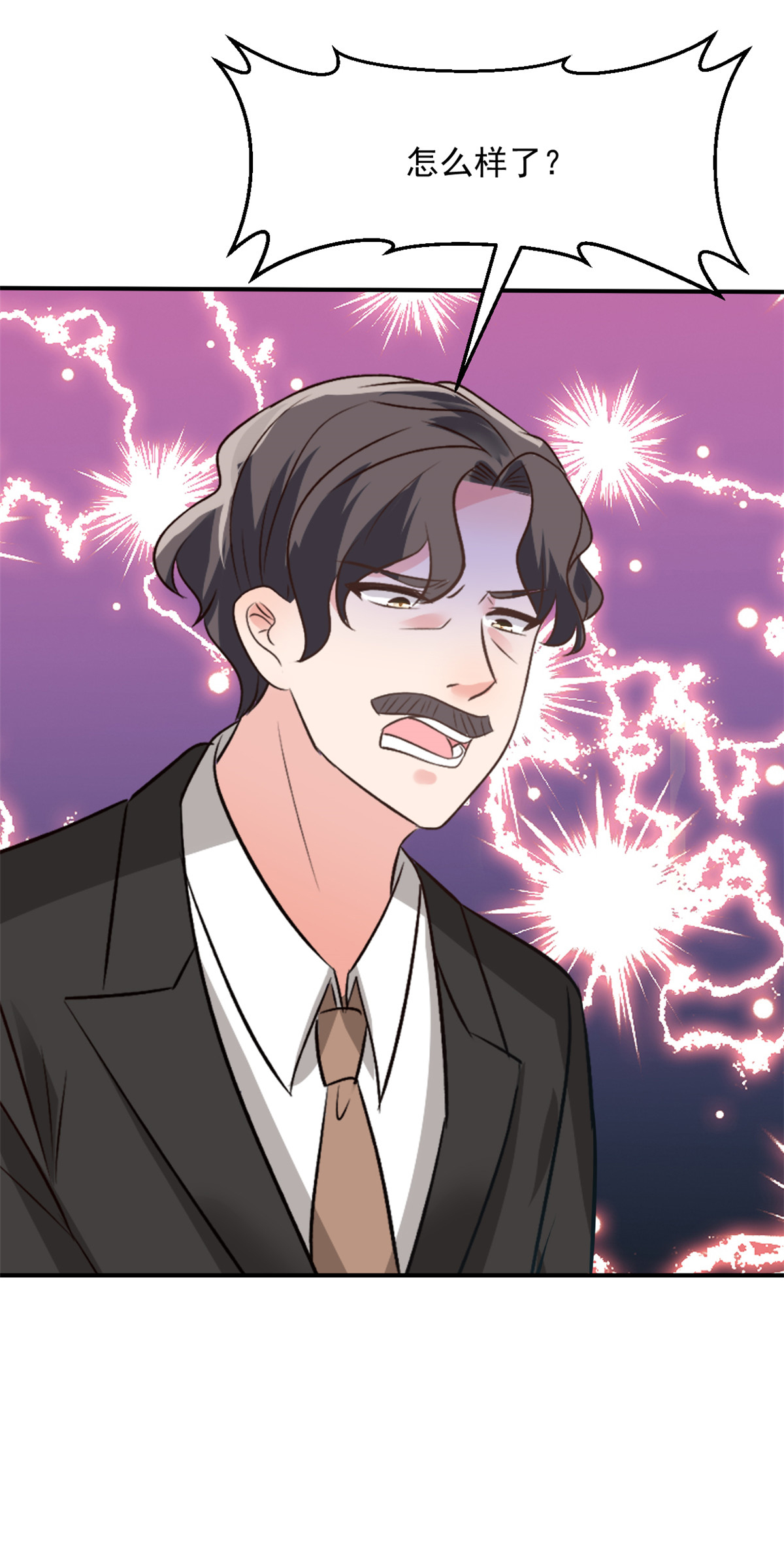 第62话 我不要钱！-第63话