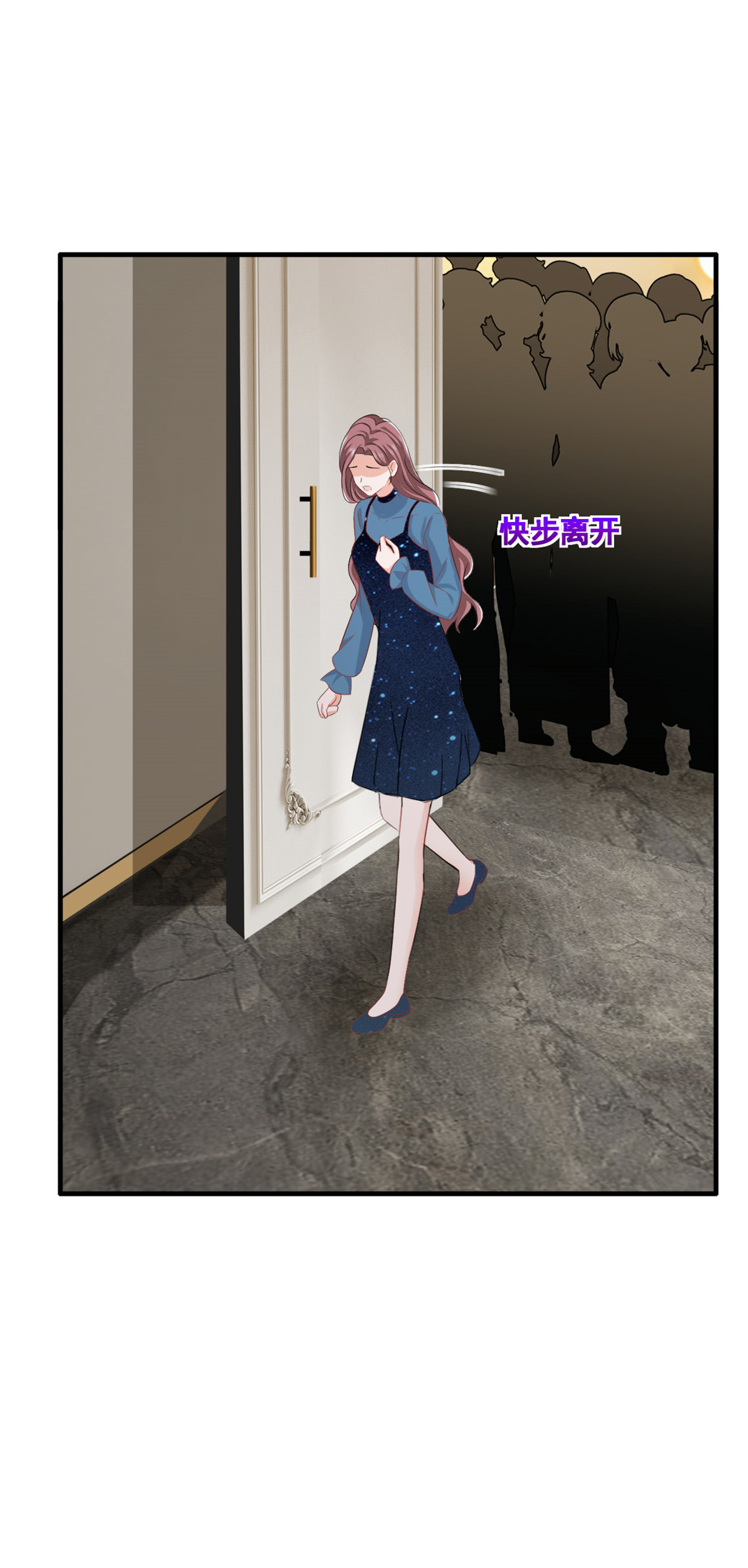 第64话 都是你的错-第65话