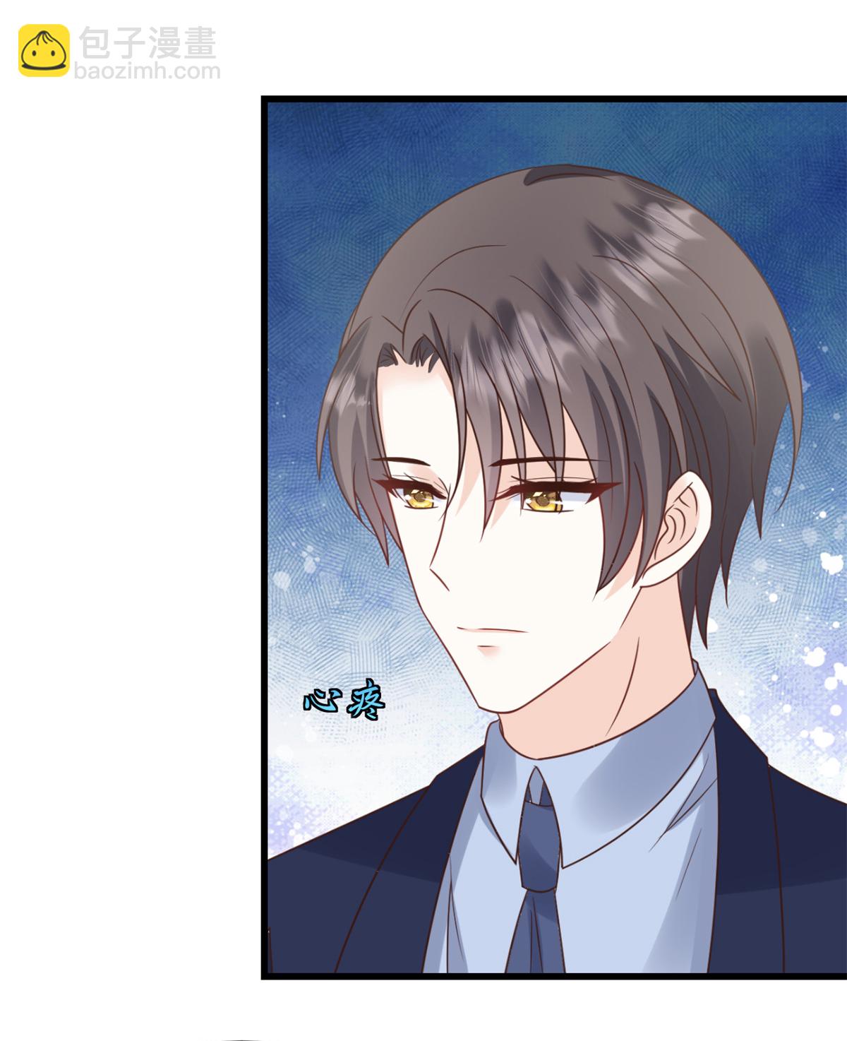 第68话 我想到了-第69话