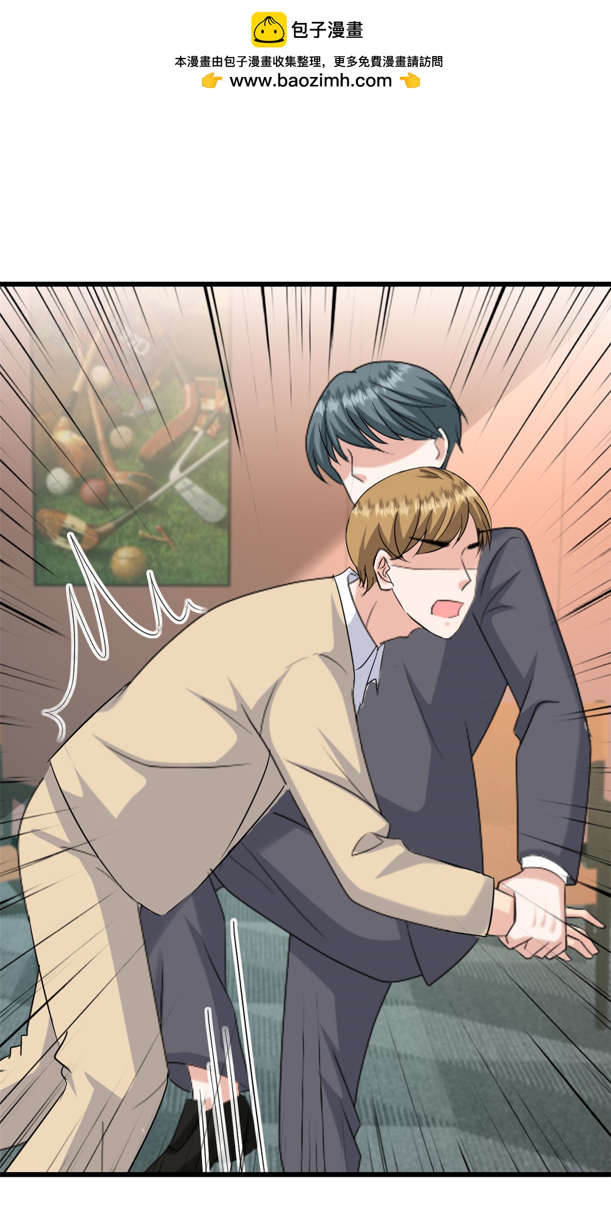 第70话 你们怎么会在这-第71话