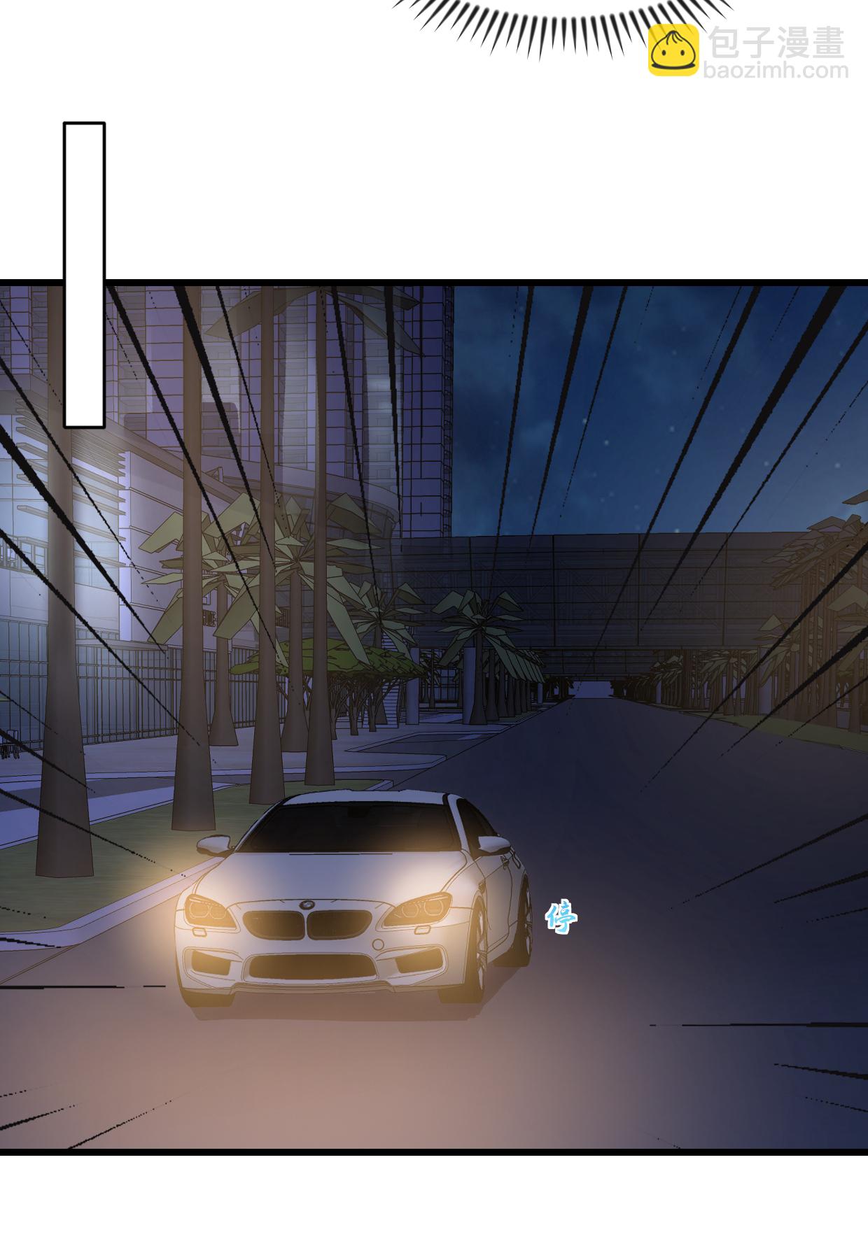 第76话 都不关心我-第77话