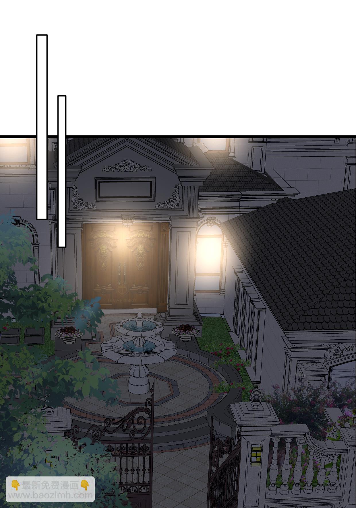 第76话 都不关心我-第77话