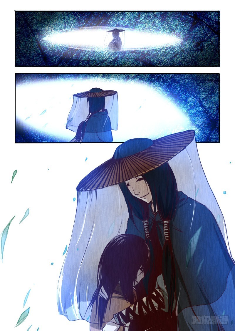 十七.废物-第17话