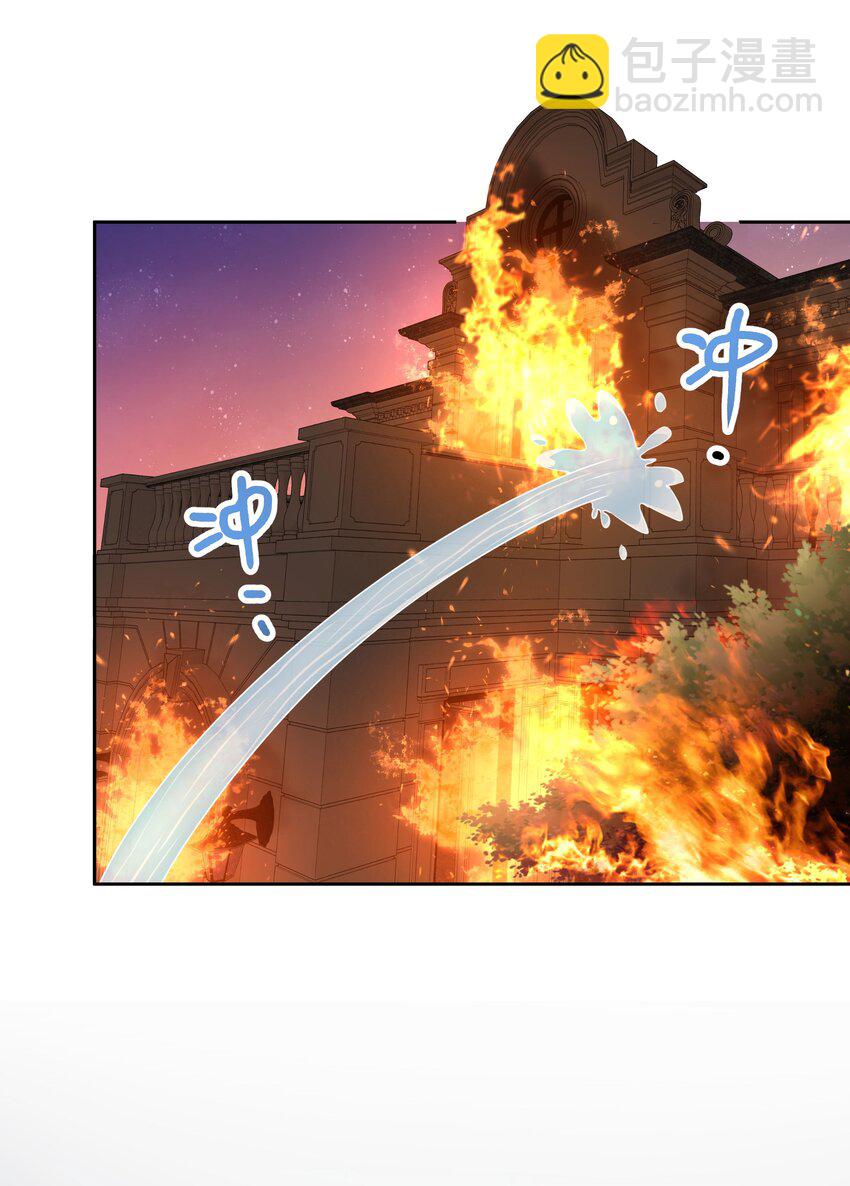 009 一场大火之后-第11话