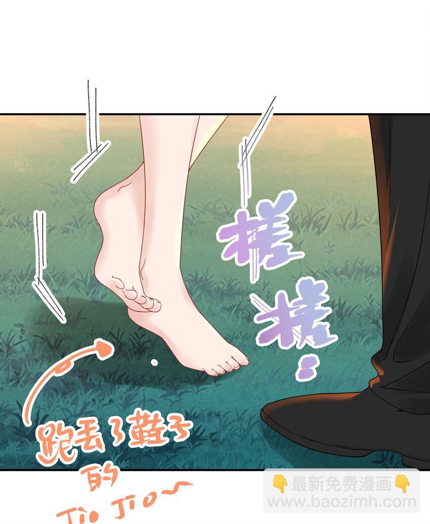 009 一场大火之后-第11话