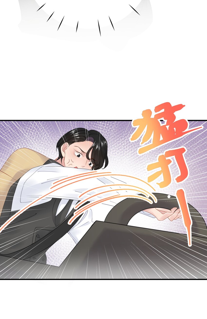 015 我们结盟吧！+活动开奖(1/2)-第17话