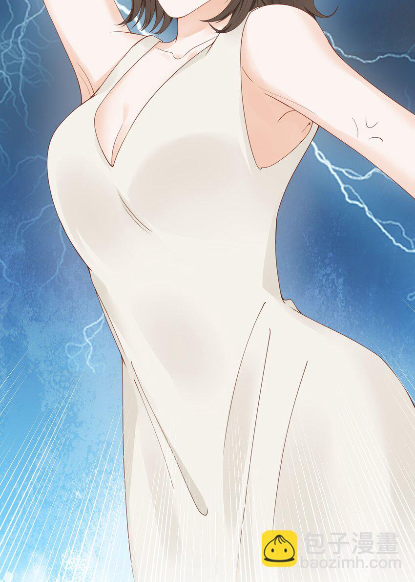 015 我们结盟吧！+活动开奖(1/2)-第17话