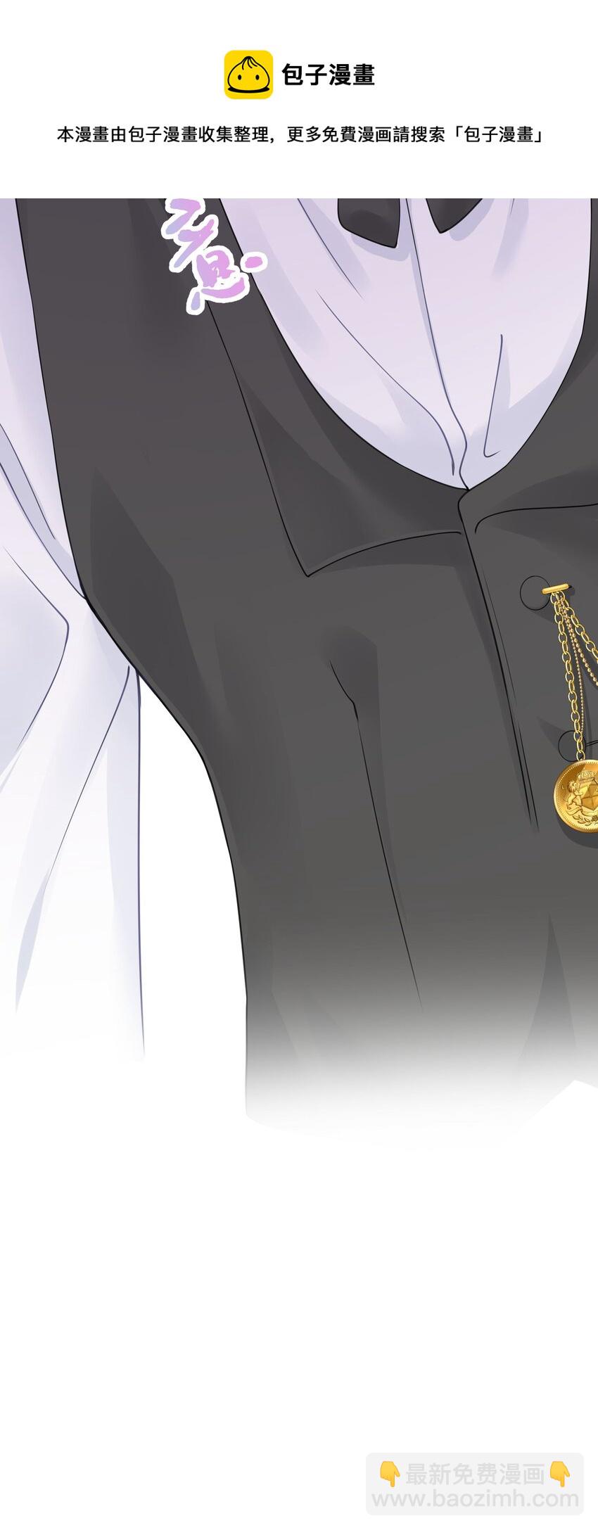 017 双面娇妻的另一面+活动开奖(1/2)-第19话