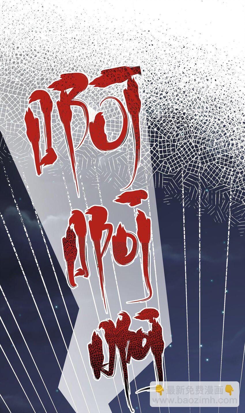 001 欢迎来到&ldquo;双面小娇妻&rdquo;世界-第3话