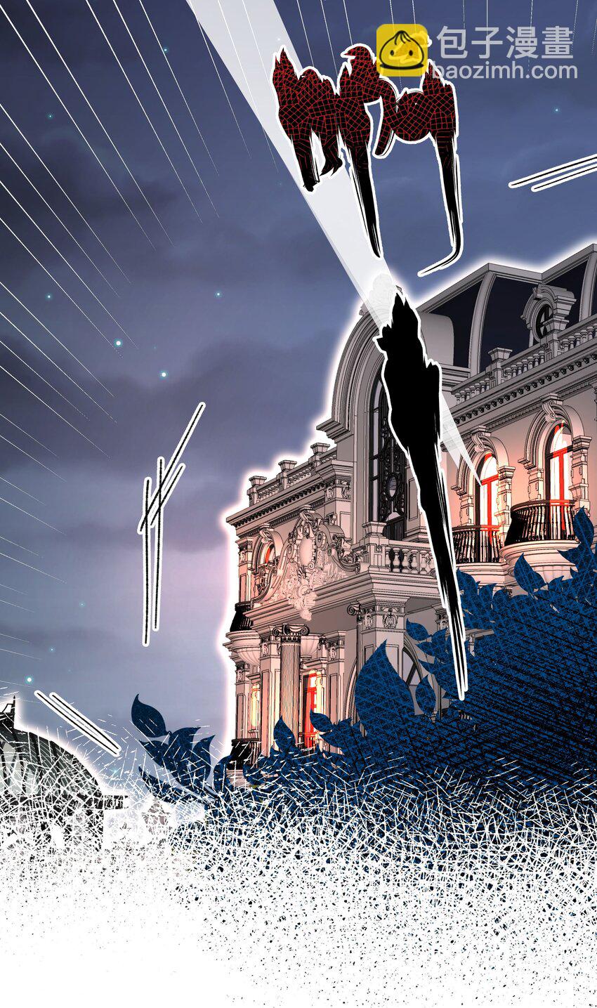 001 欢迎来到&ldquo;双面小娇妻&rdquo;世界-第3话