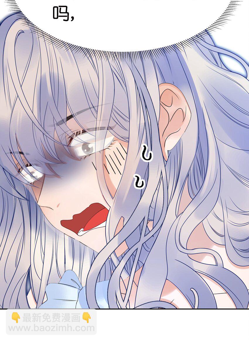 001 欢迎来到&ldquo;双面小娇妻&rdquo;世界-第3话