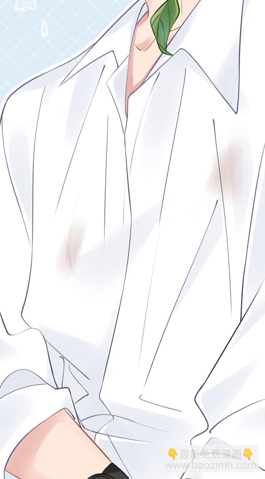 021 我心甘情愿(1/2)-第23话