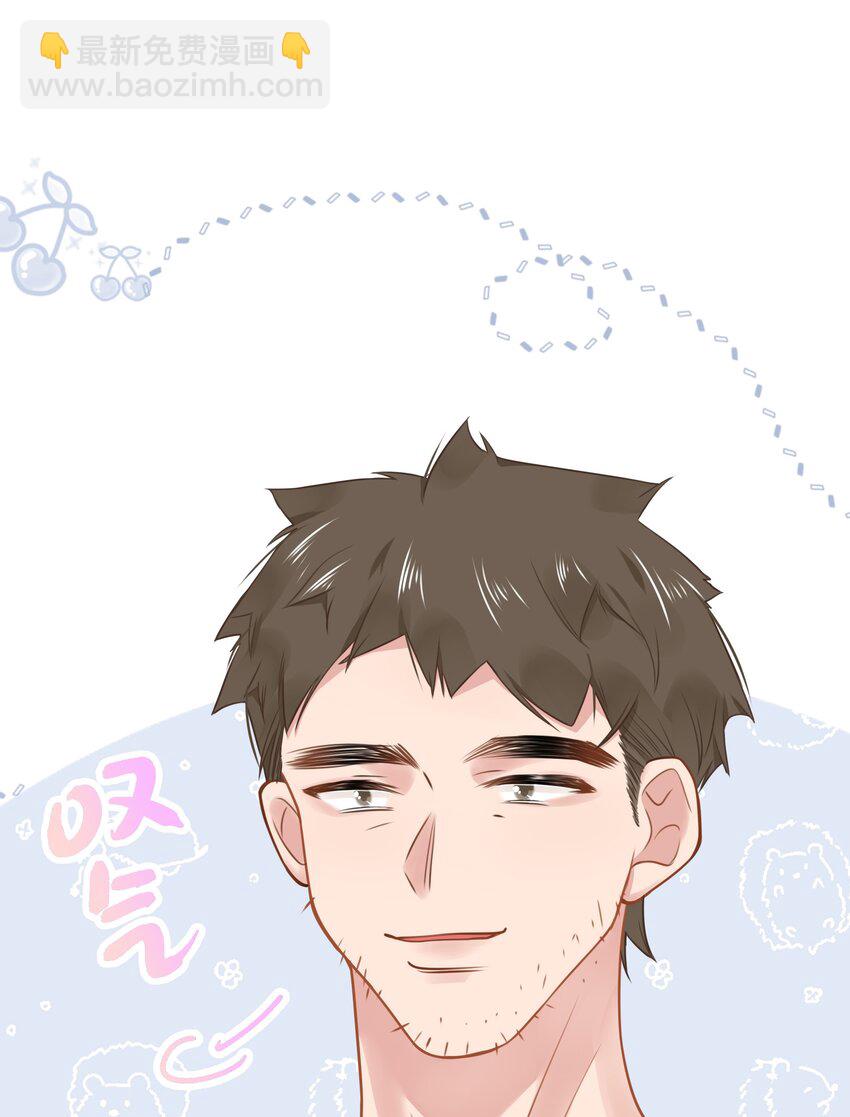 021 我心甘情愿(1/2)-第23话