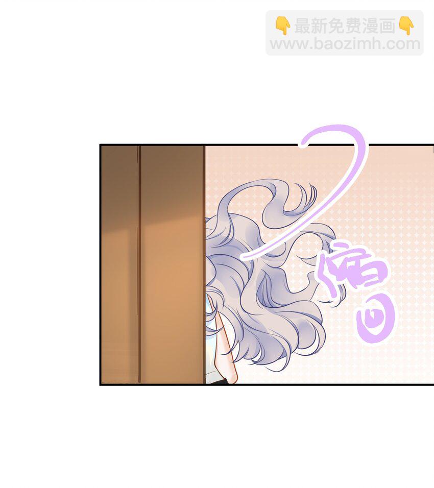 021 我心甘情愿(1/2)-第23话