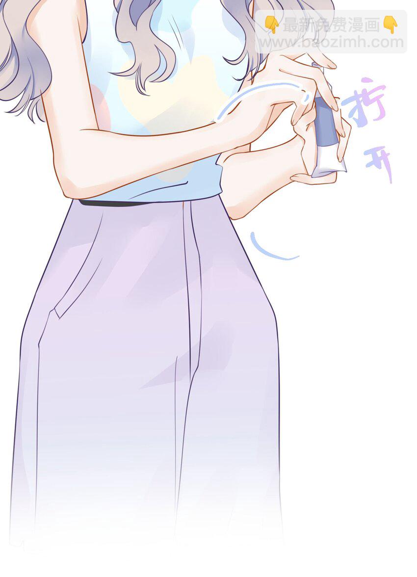 021 我心甘情愿(1/2)-第23话