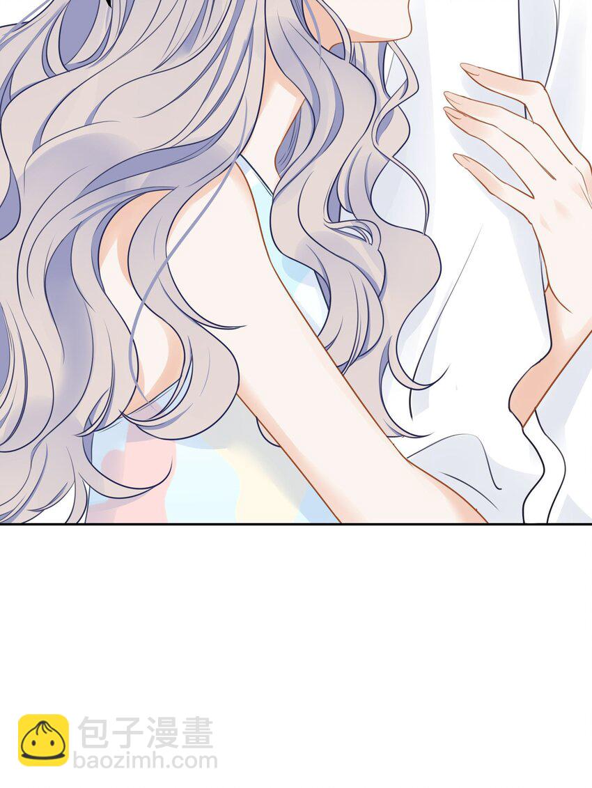 023 我是个有原则的富婆(1/2)-第25话