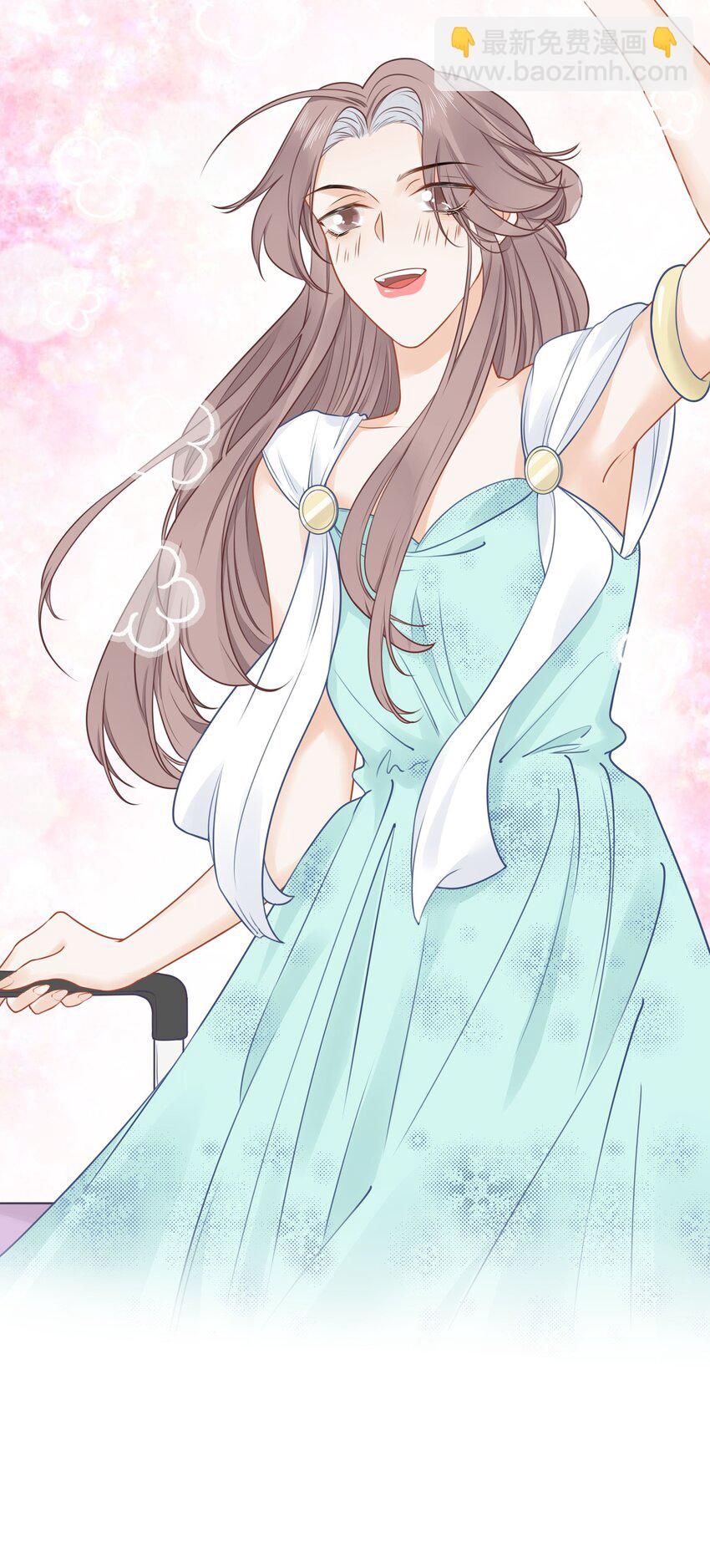 023 我是个有原则的富婆(1/2)-第25话