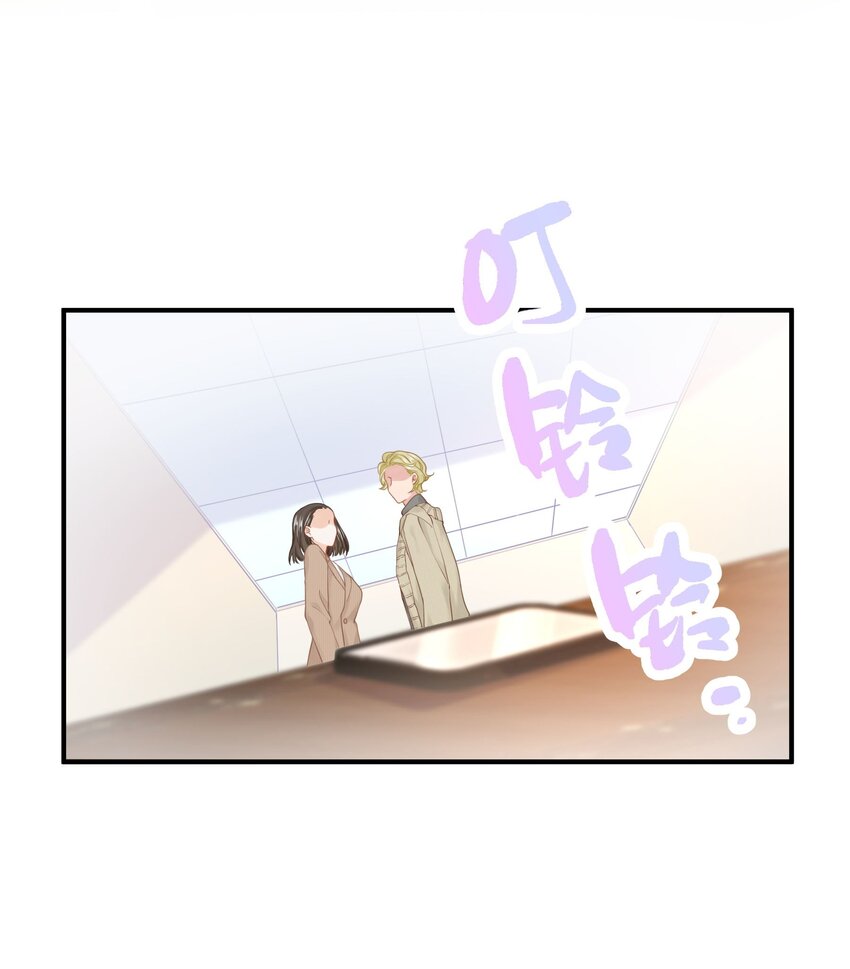 027 谁是你们嫂子！-第29话