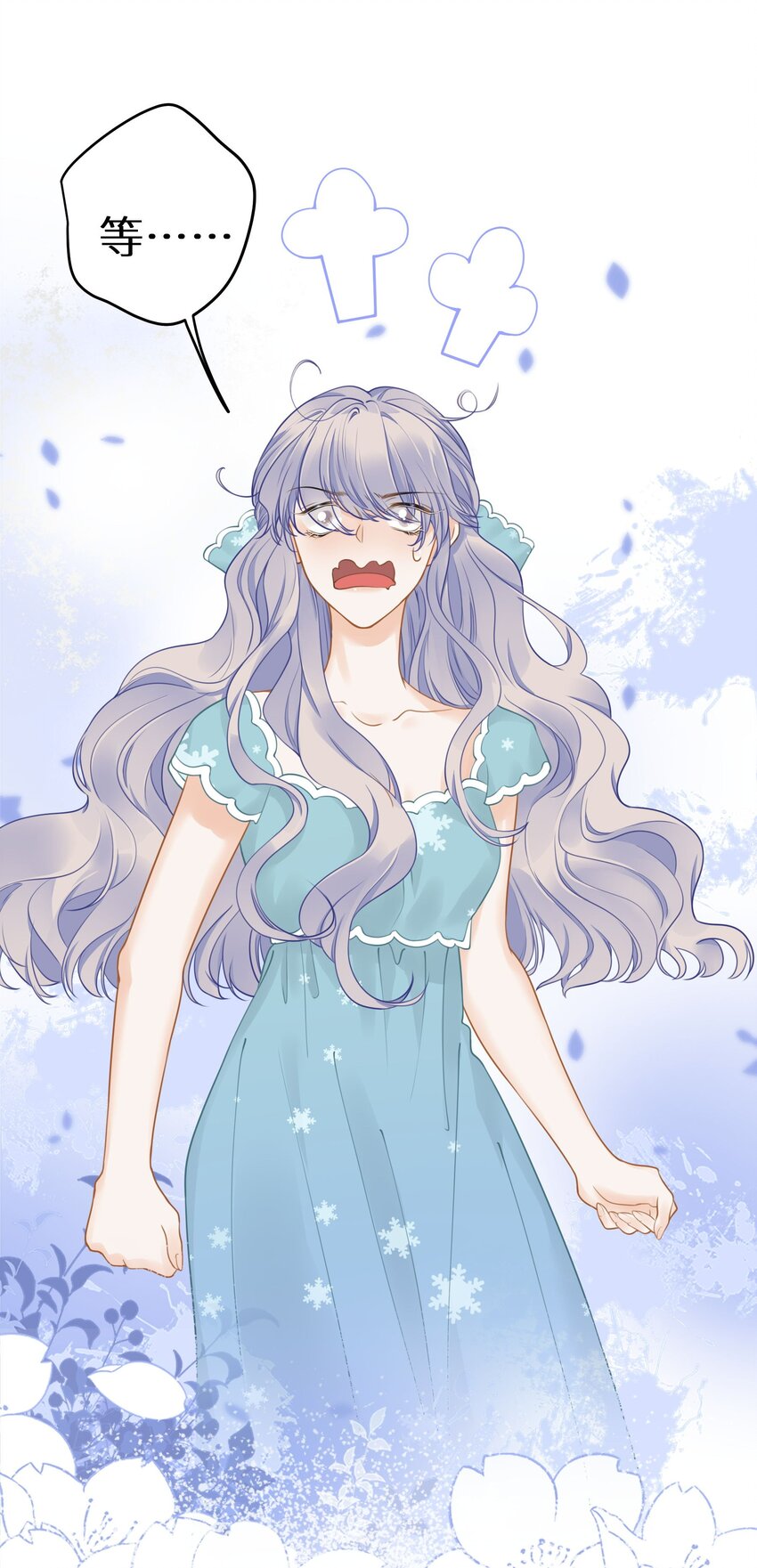 031 准备一座江山-第33话