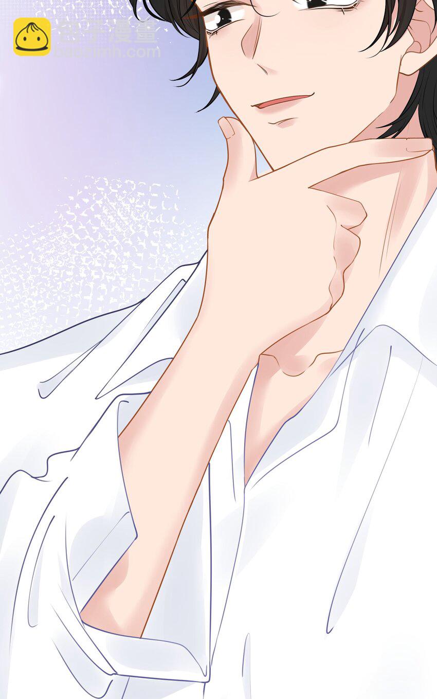 033 反派进度条的秘密-第35话